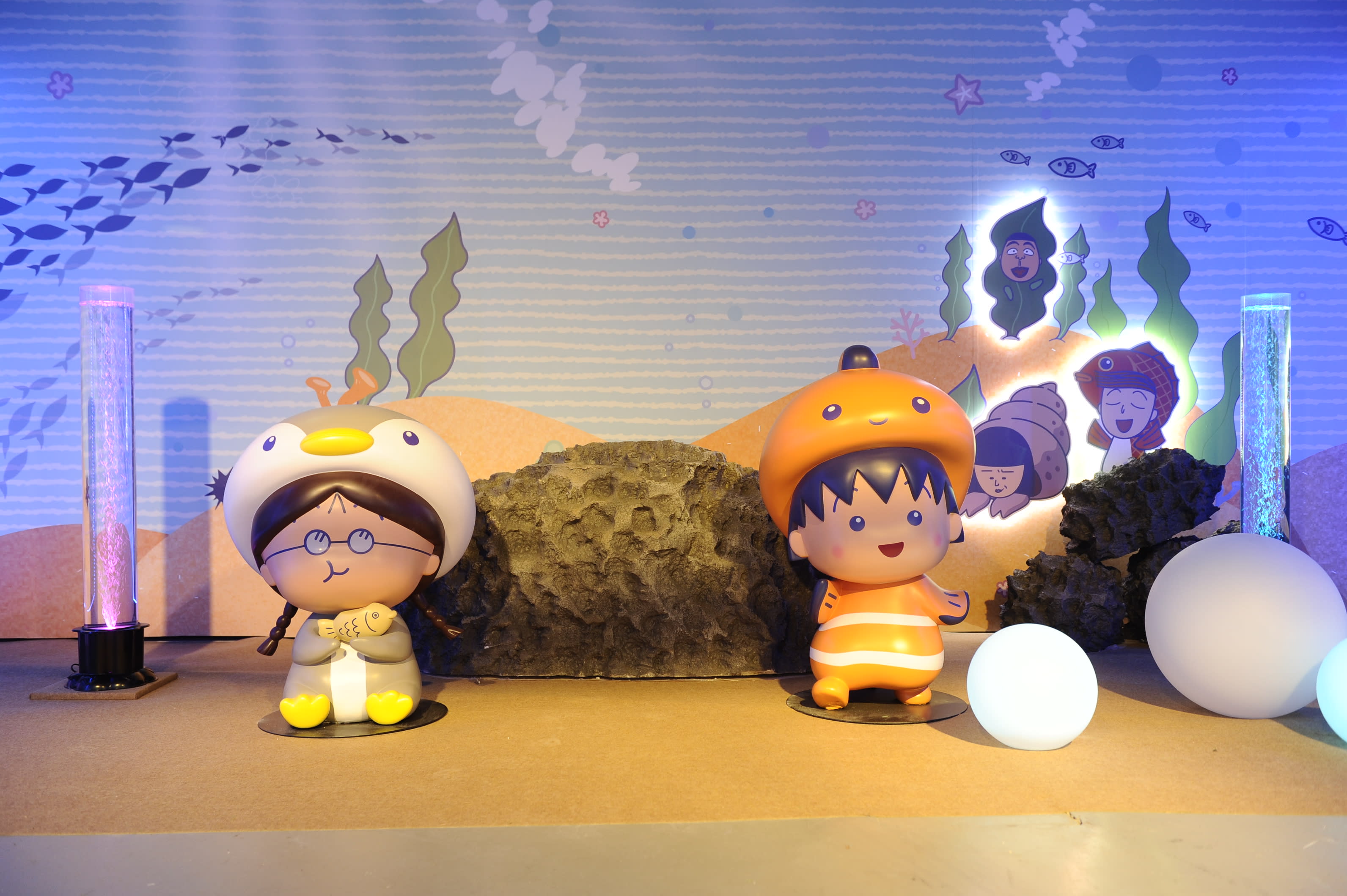 台北展覽,櫻桃小丸子海底世界。 台北展覽,櫻桃小丸子海底世界。