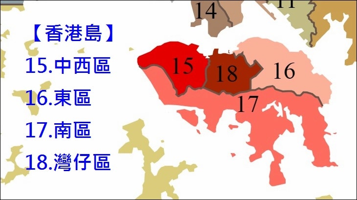 ▲ 香港島-行政區域圖 香港島-行政區域圖