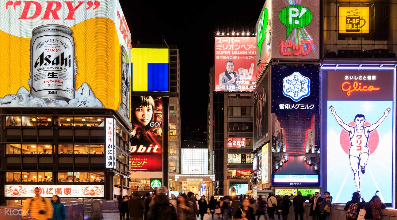 大阪最著名的一條商店街——心齋橋 大阪最著名的一條商店街——心齋橋