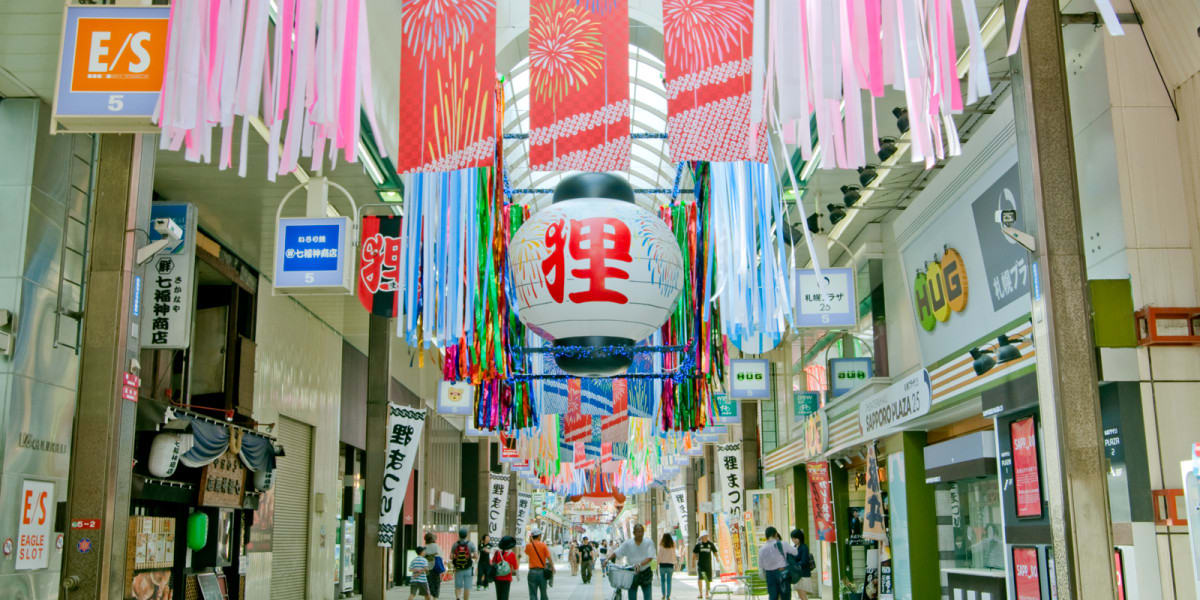 札幌貍小路商店街 來源：www.sapporo.travel