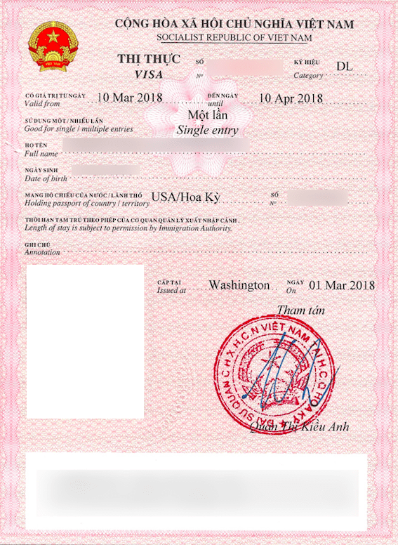 在台灣先辦好的越南紙本簽證 來源：維基百科