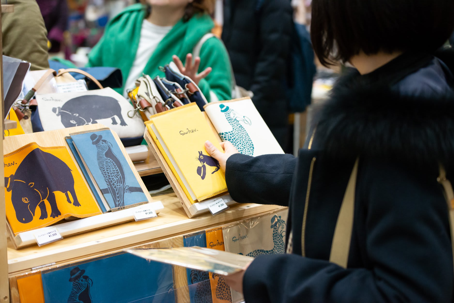 HandMade In Japan Fes HandMade In Japan Fes
