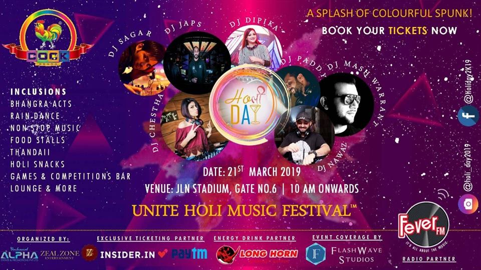 圖片取自Unite Holi Music Festival臉書專頁:https://www.facebook.com/uniteholimusicfestival/ 圖片取自Unite Holi Music Festival臉書專頁:https://www.facebook.com/uniteholimusicfestival/