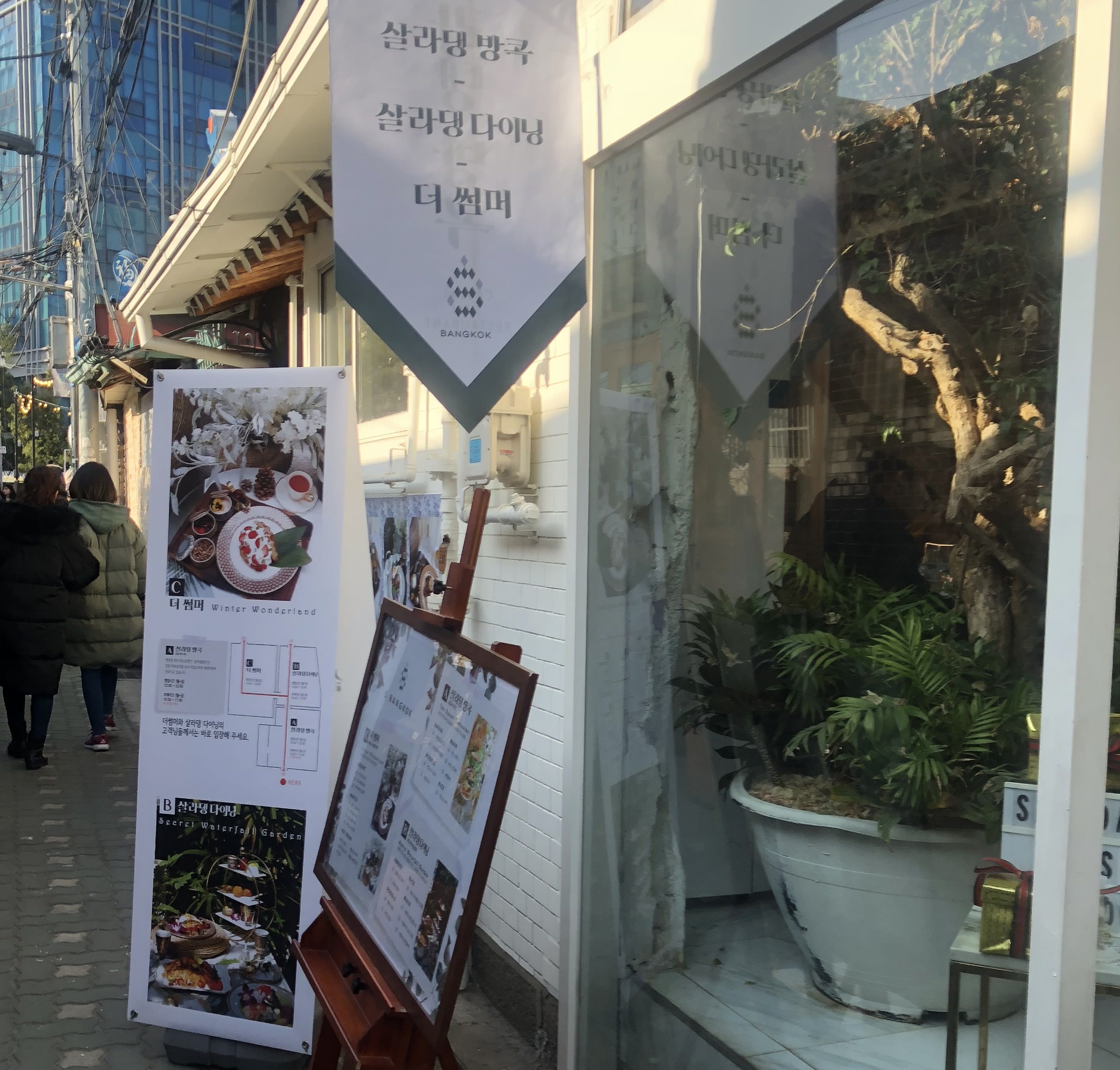 ▲Saladaeng Bangkok環境寬敞明亮,感覺十分舒適。(圖片來源:飯糰媽吃喝玩樂雜記) 益善洞