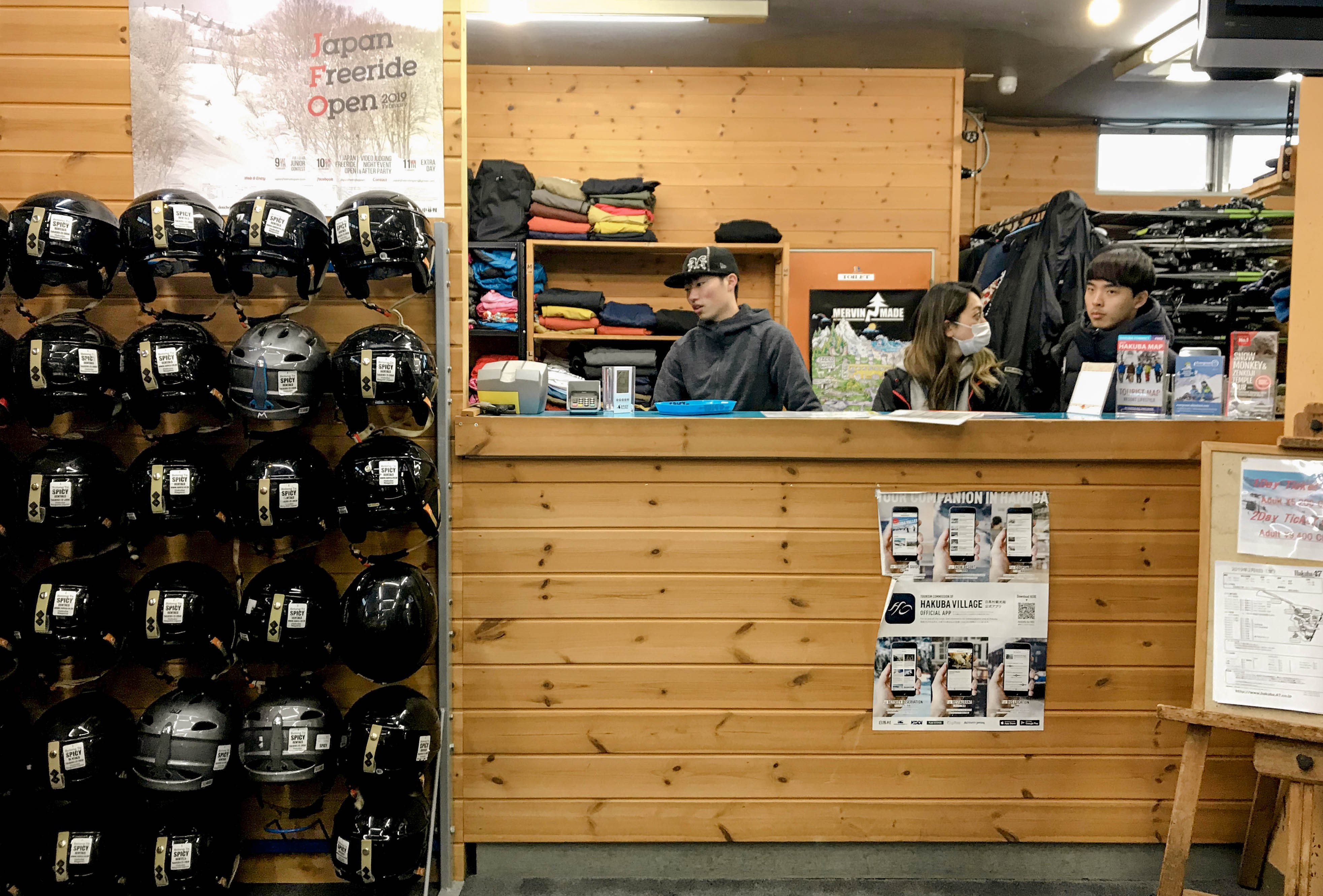 Spicy租賃雪具專門店