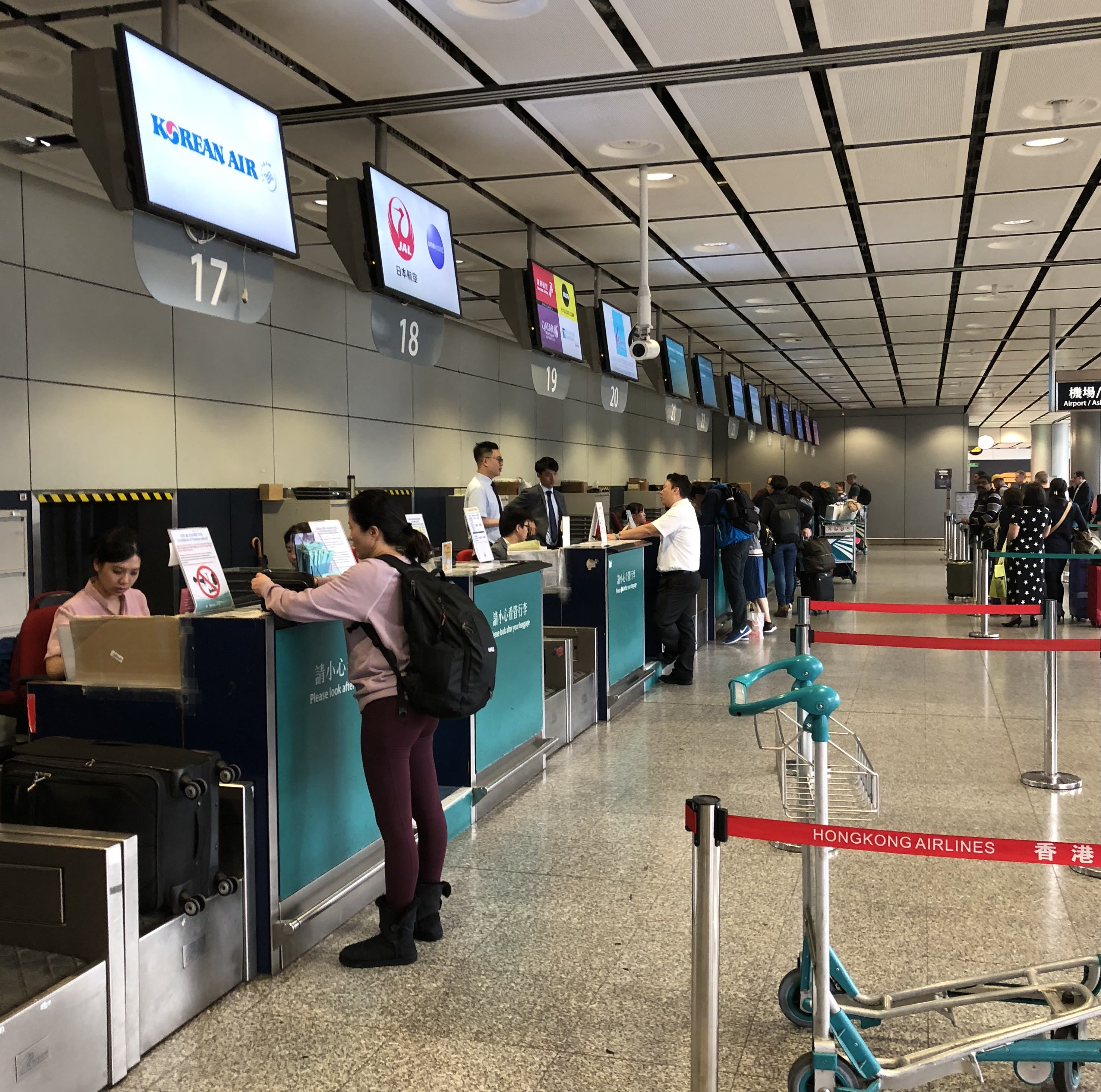 ▲ 香港站及九龍站提供各主要航空公司之市區預辦登機服務予機場快線乘客。(圖片來源:QQ芮斯) 預辦登機