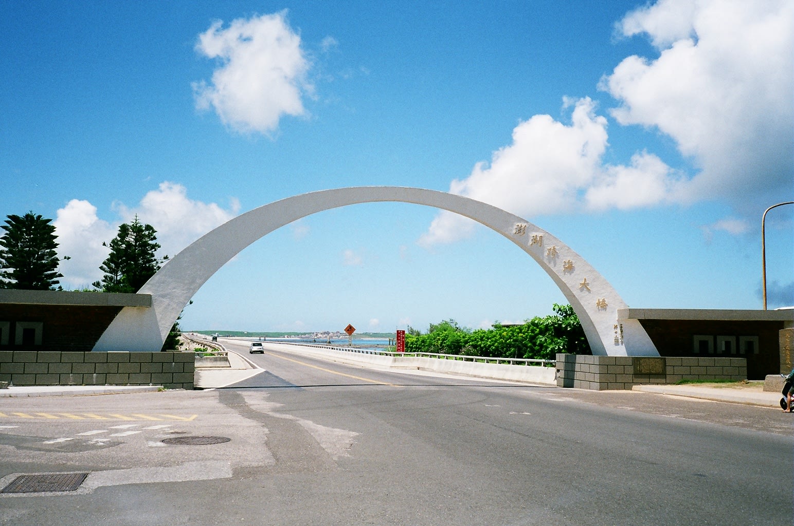 跨海大橋,圖片取自zh.wikipedia.org。 跨海大橋,圖片取自zh.wikipedia.org。
