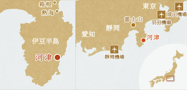 日本南伊豆河津櫻交通 源自 河津町觀光協會 日本南伊豆河津櫻交通 源自 河津町觀光協會