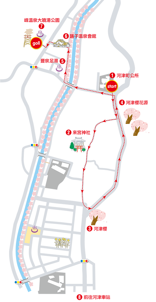 河津櫻散步路線圖 源自 河津町觀光協會https://www.facebook.com/pg/kawazukankyo/photos/?ref=page_internal