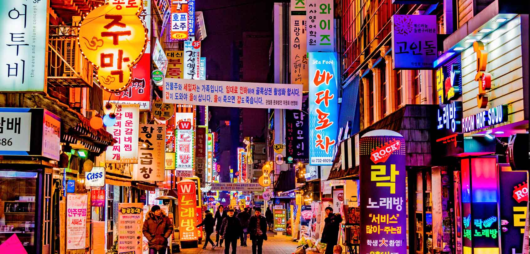畢業旅行地點推薦:韓國首爾,圖片取自iamaileen.com。 畢業旅行地點推薦:韓國首爾,圖片取自iamaileen.com。