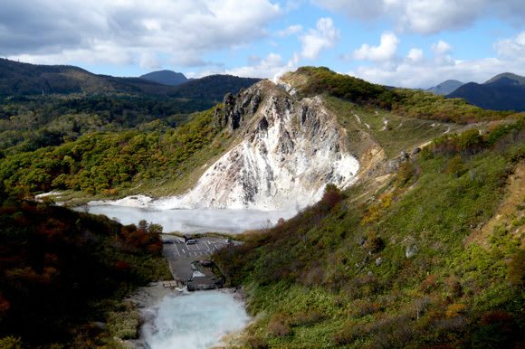登別溫泉 大湯沼 來源:noboribetsu-spa.jp.jpg 登別溫泉 大湯沼 來源:noboribetsu-spa.jp.jpg