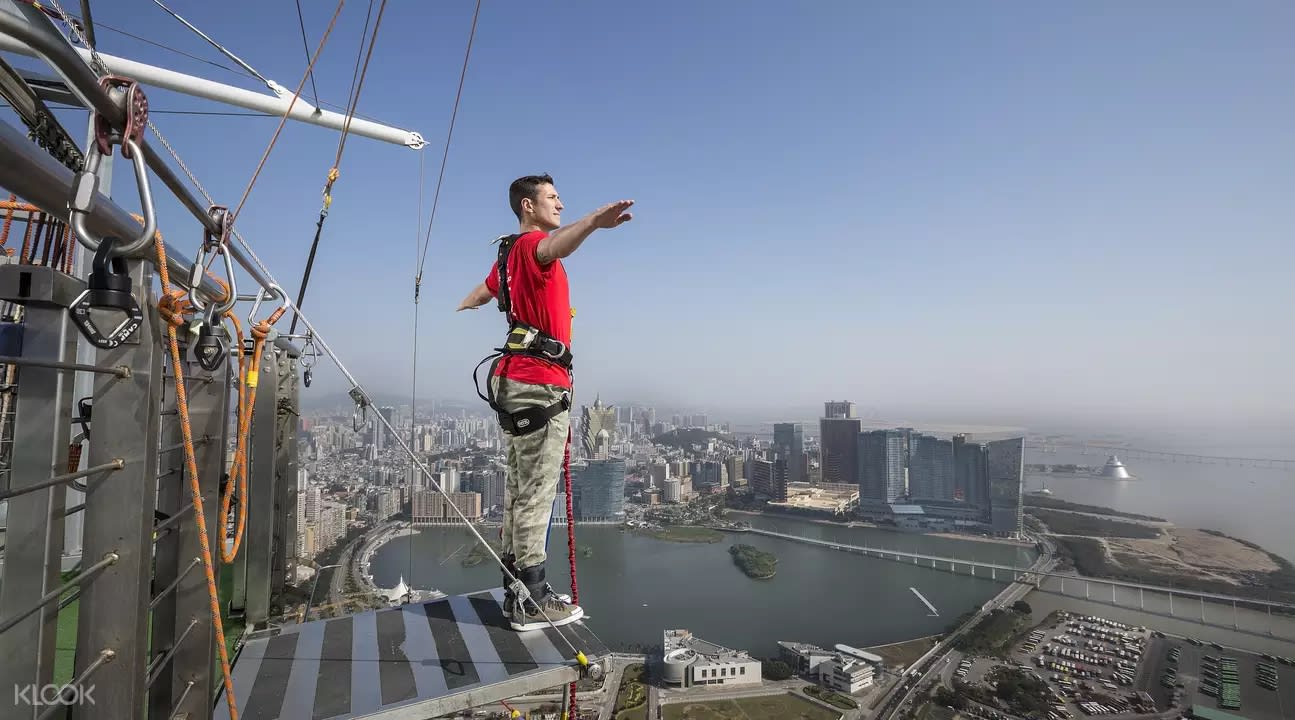 高空彈跳