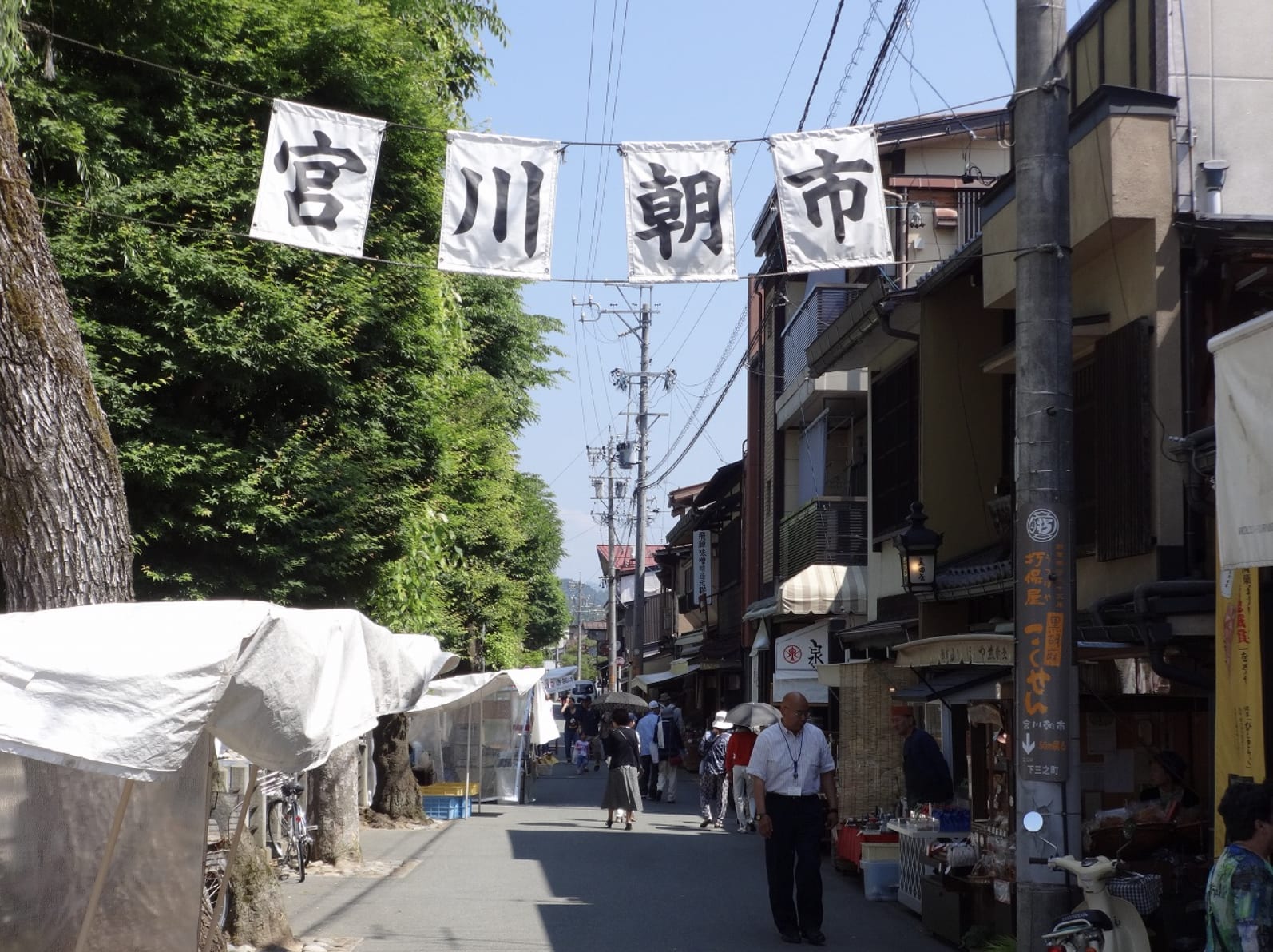 宮川朝市。(圖片來源:4travel.jp)