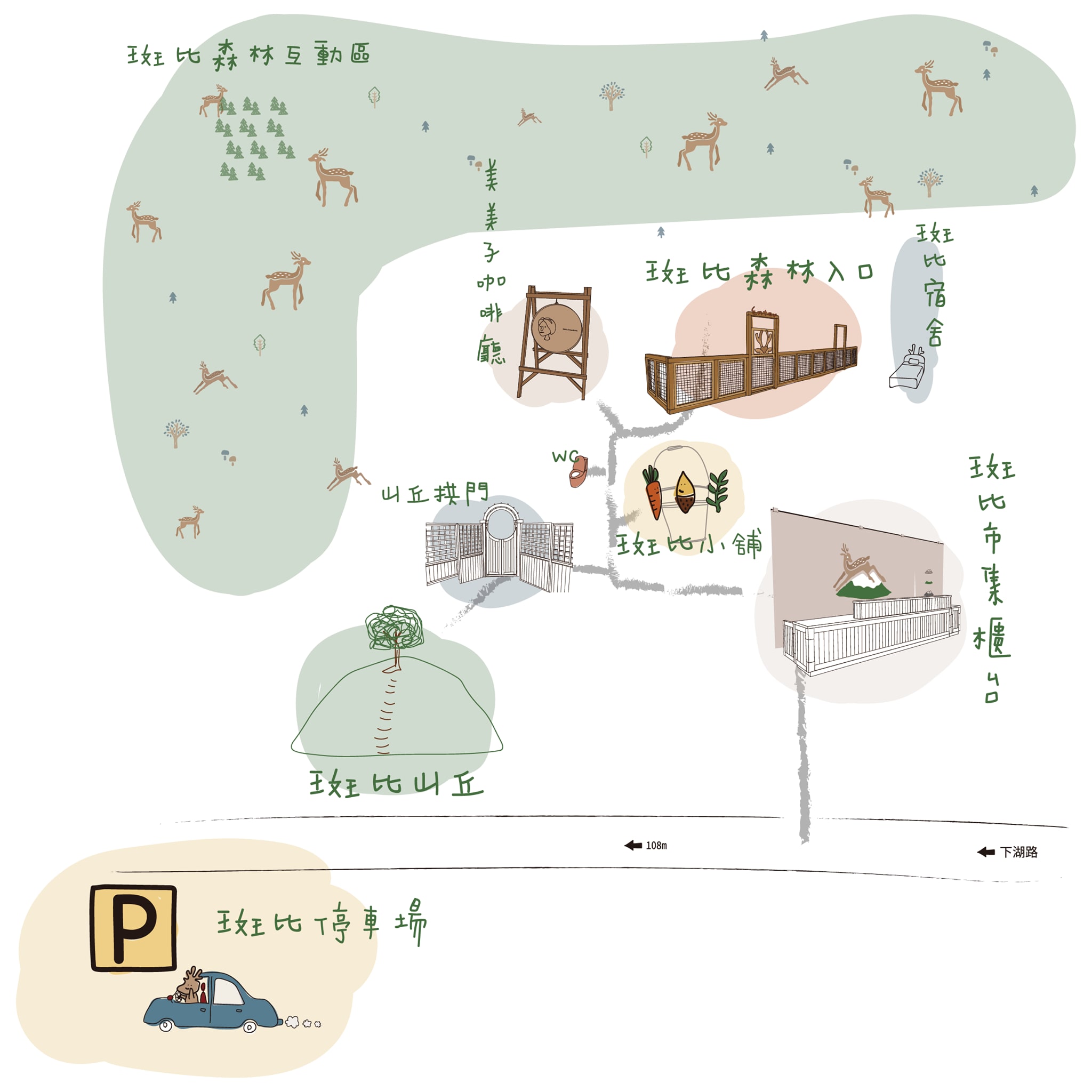 可愛的園區手繪地圖。(圖片取自斑比山丘 Bambi Land官方FB粉絲團。)