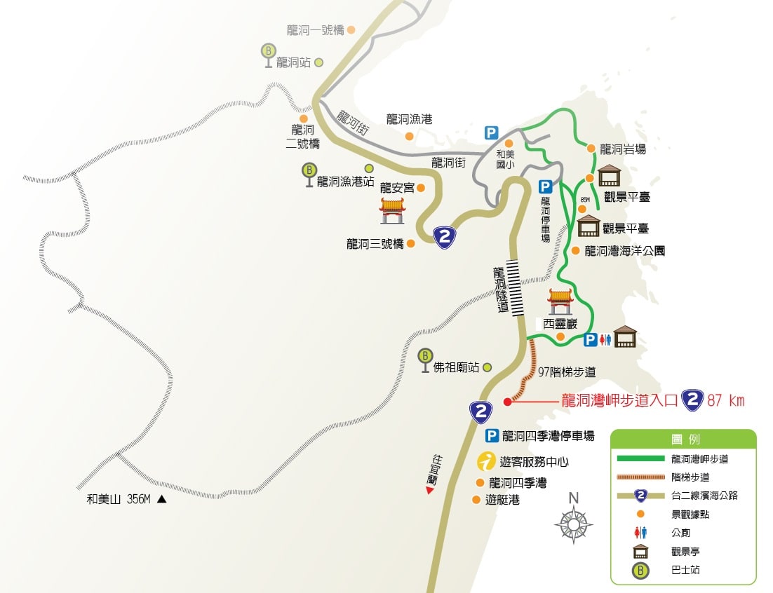 龍洞灣岬步道地圖,圖片源自東北角暨宜蘭風景區觀光資訊網,https://s.yam.com/SwJA8