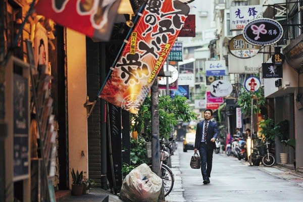 圖片取自鏡週刊