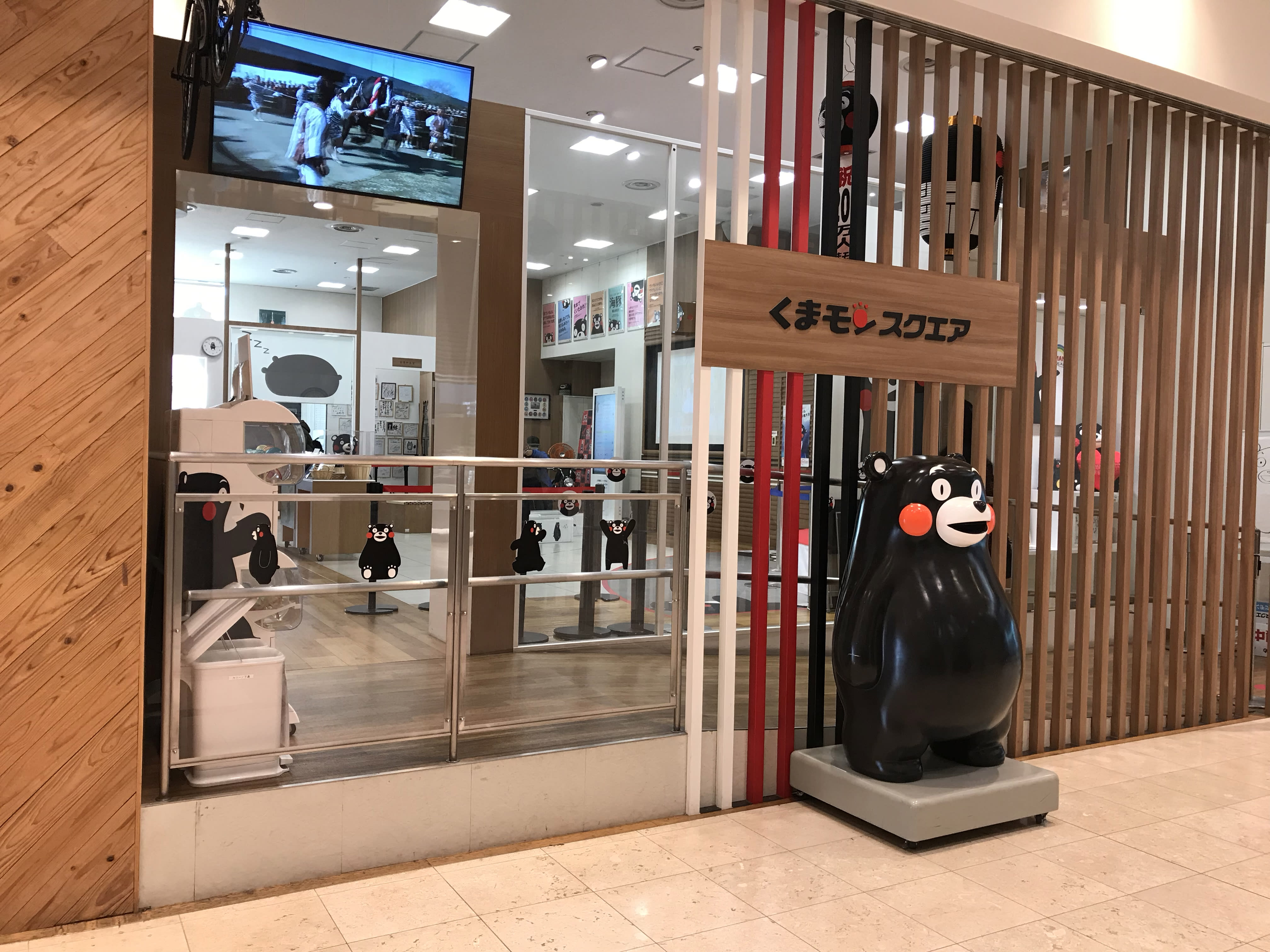 熊本部長辦公室位於鶴屋百貨的一樓。PHOTO：Vera