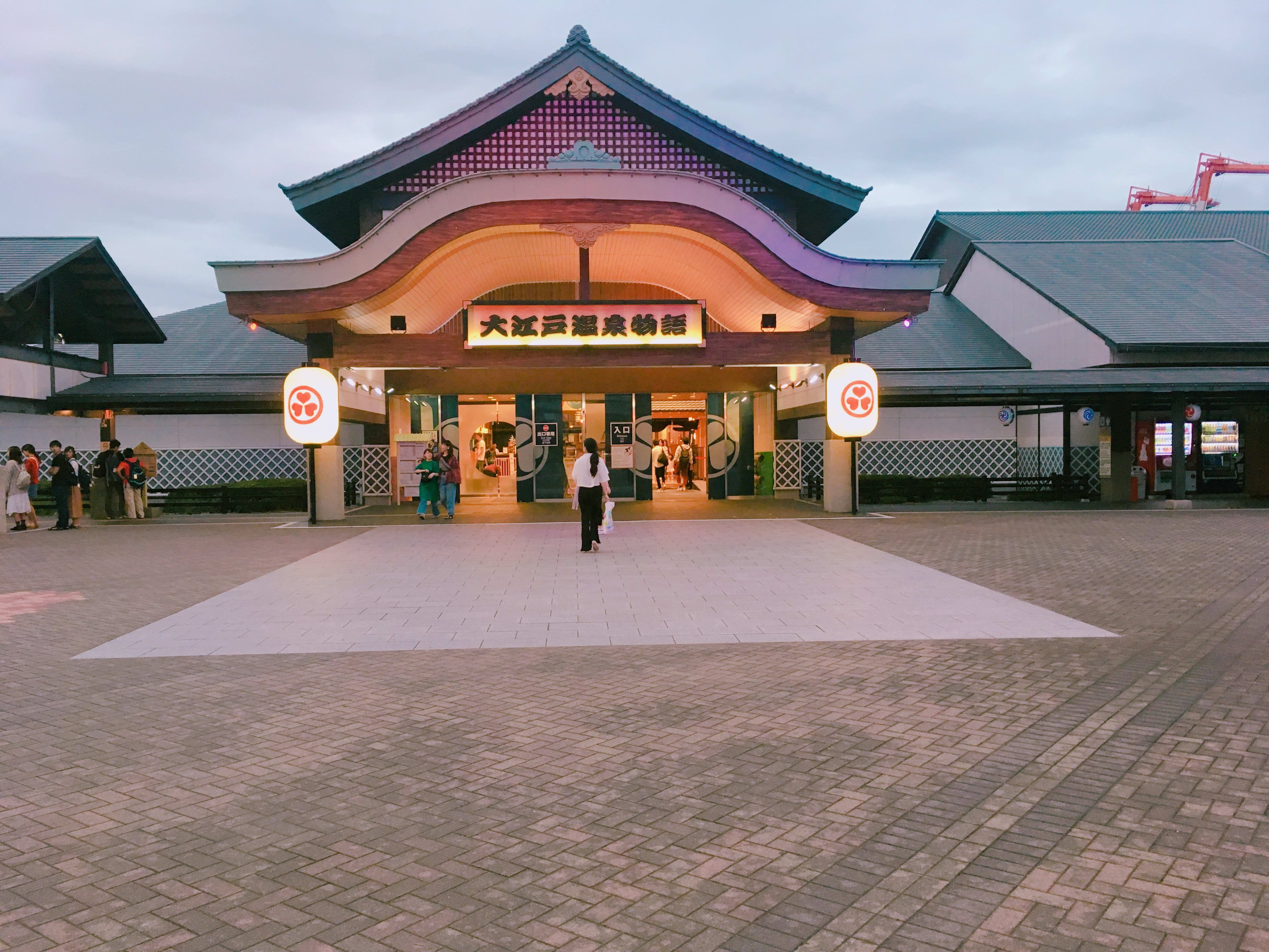 大江戶溫泉物語樂園入口(圖片取自valepra0330)