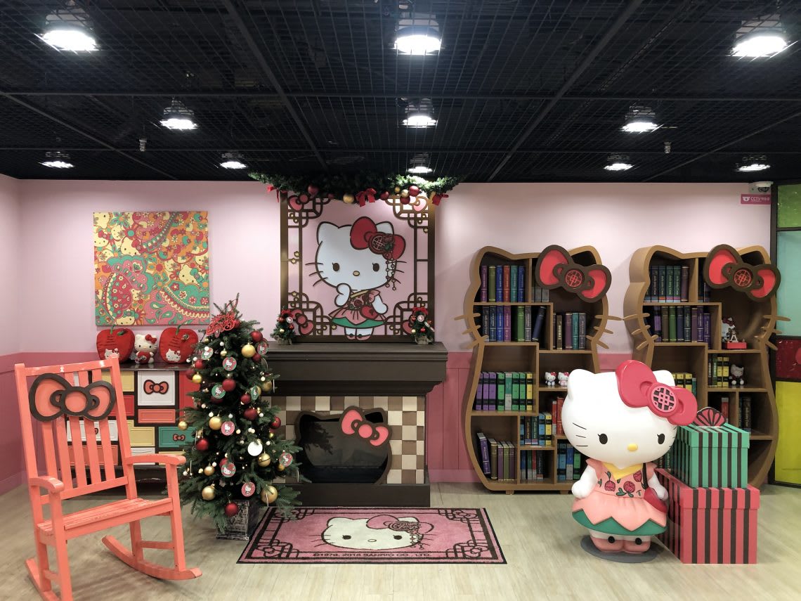 首爾塔 主題館