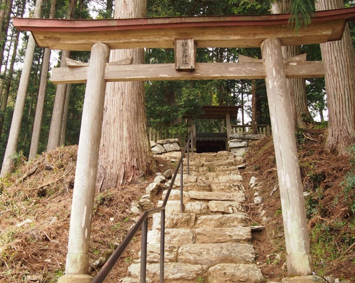 京都 神社 古老