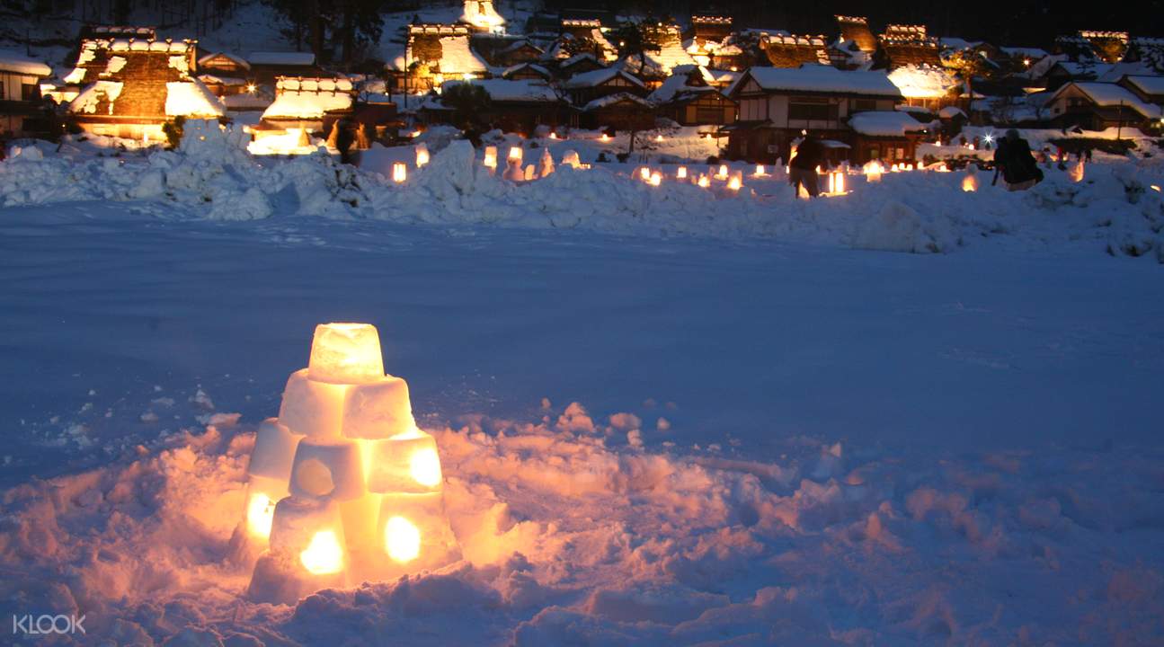 美山町 合掌村 茅草屋 雪燈