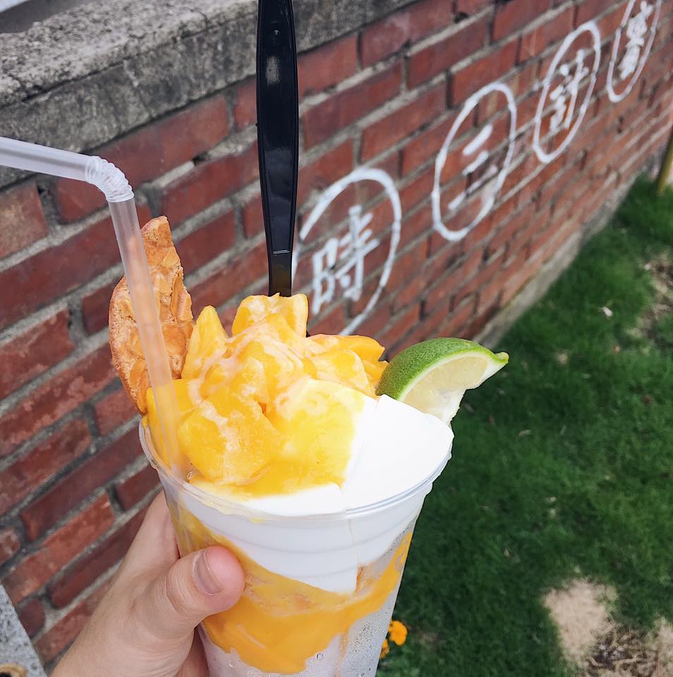 圖片取自三時福利社FB粉絲團