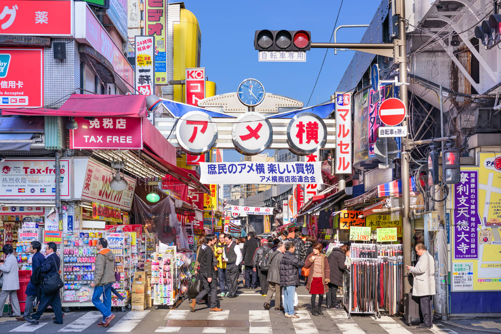 五天四夜東京自由行懶人包
