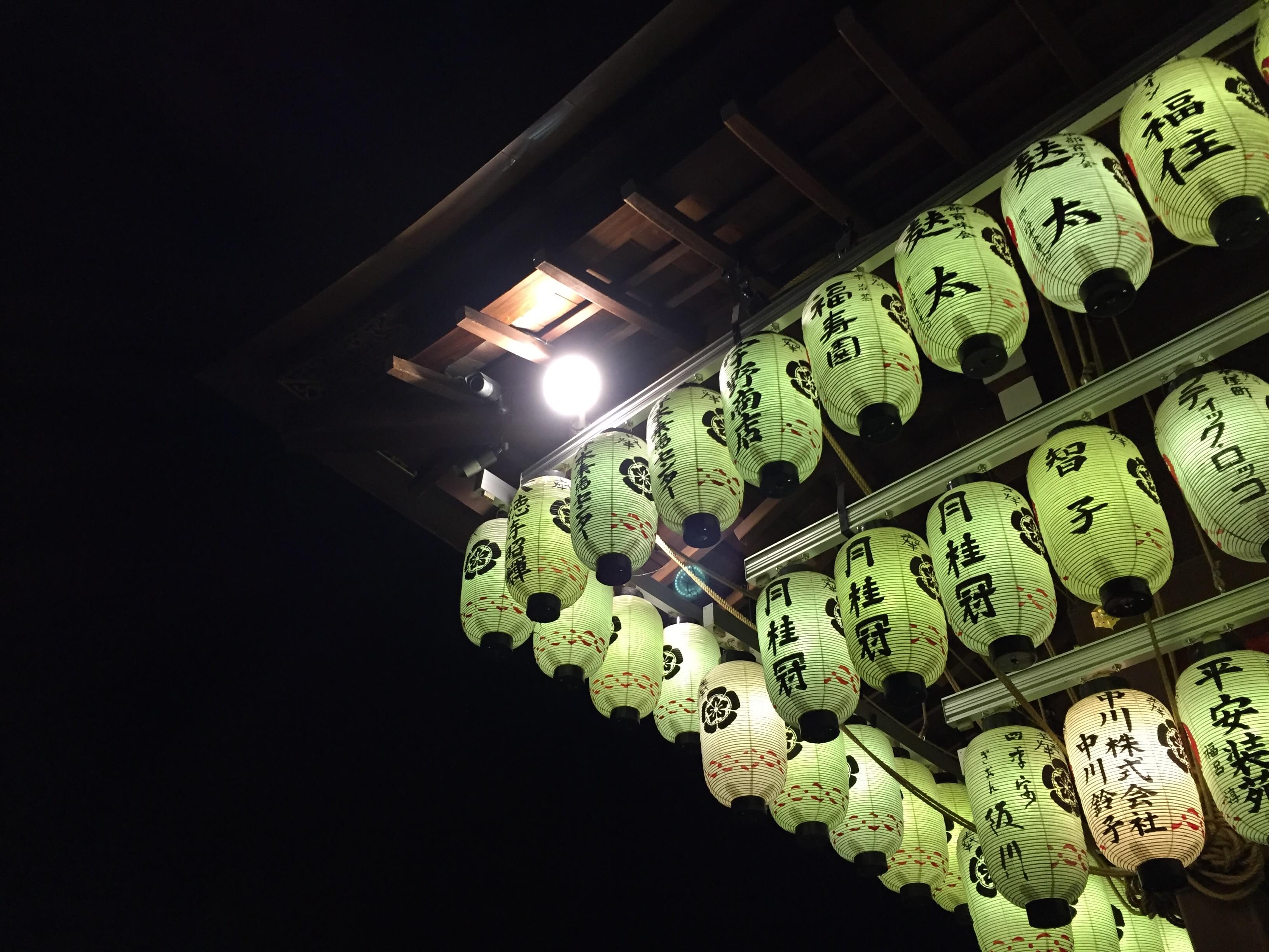 Klook客路・探索未知的你 夜 間 的 八 坂 神 社 別 有 一 番 風 味