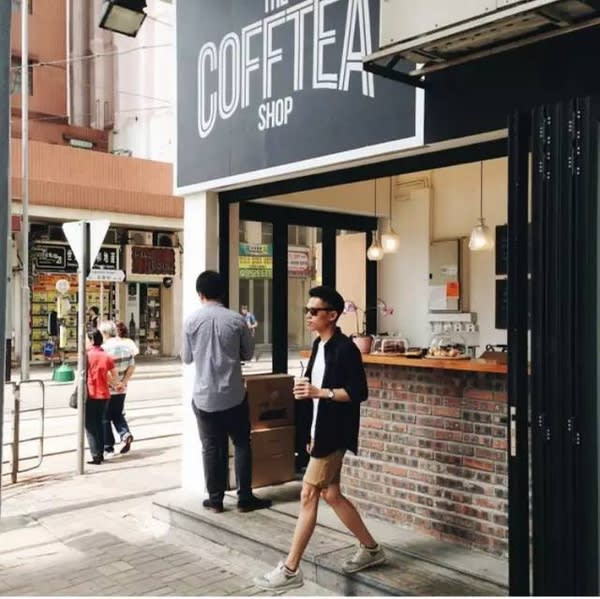 COFFEE Shop。