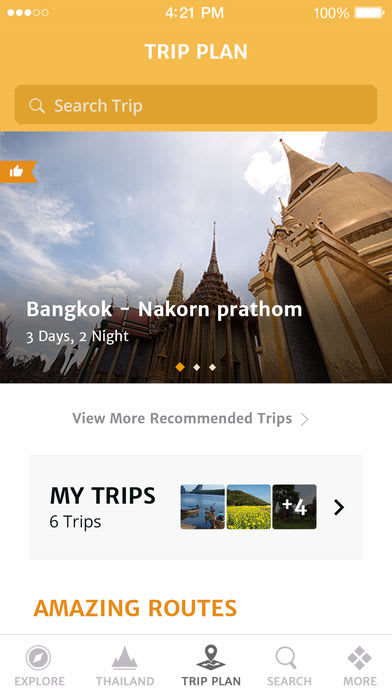 泰國實用App : Amazing Thailand