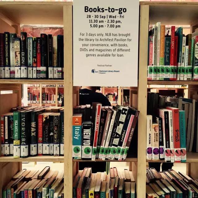 Pic|Facebook@Libraryorchard