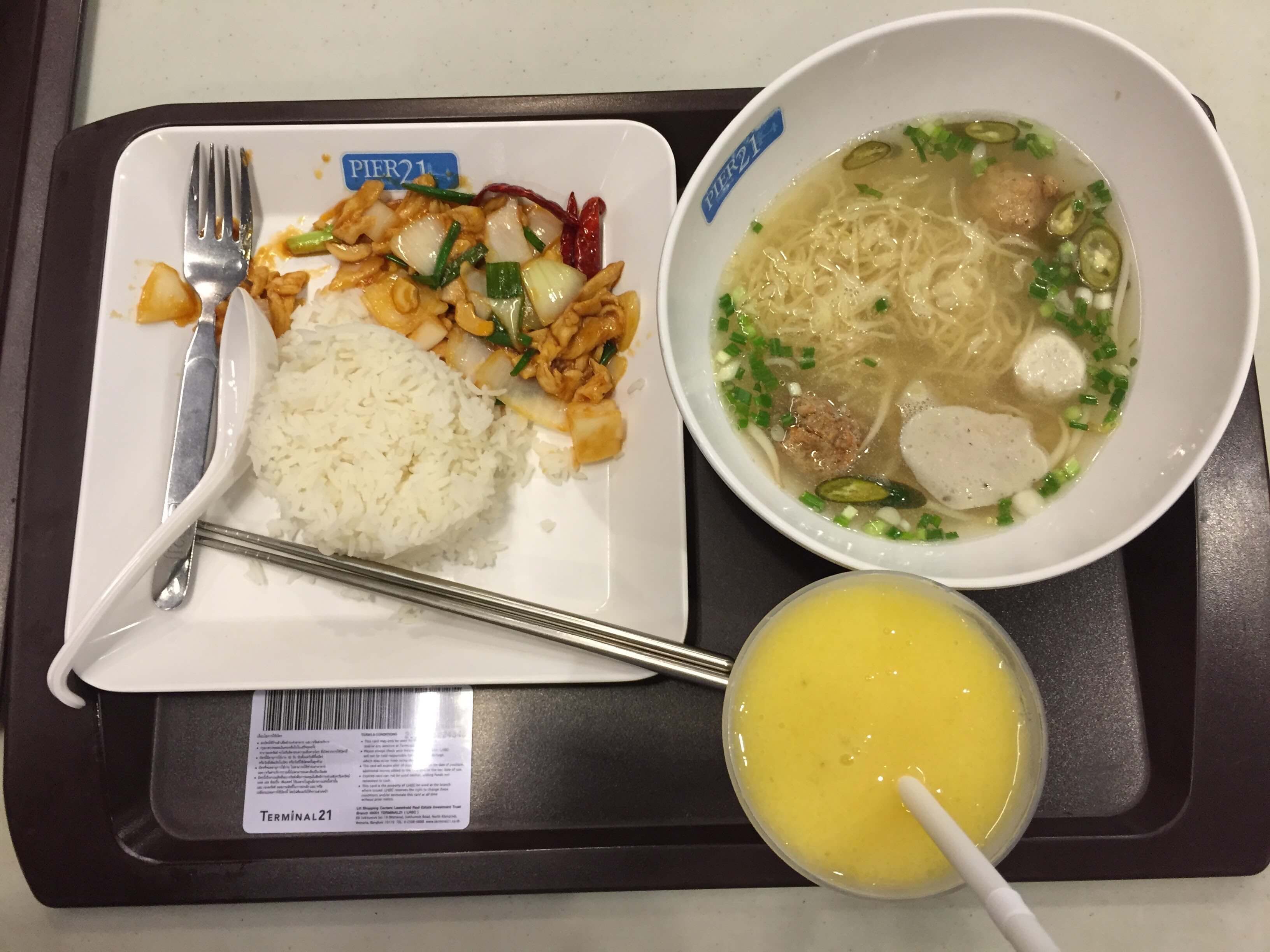 美食街相對乾淨衛生也好吃。