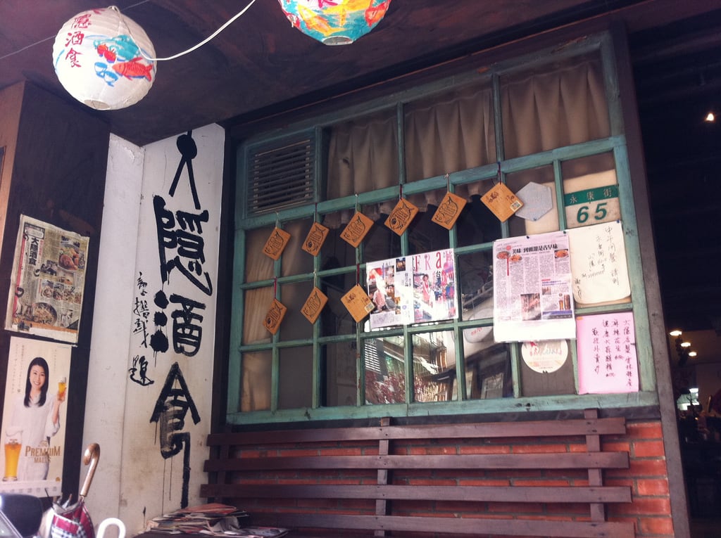 Klook客路・探索未知的你 是 否 有 種 搭 上 時 光 機 回 到 青 春 的 時 光 Photo | flickr CC editor bangdoll