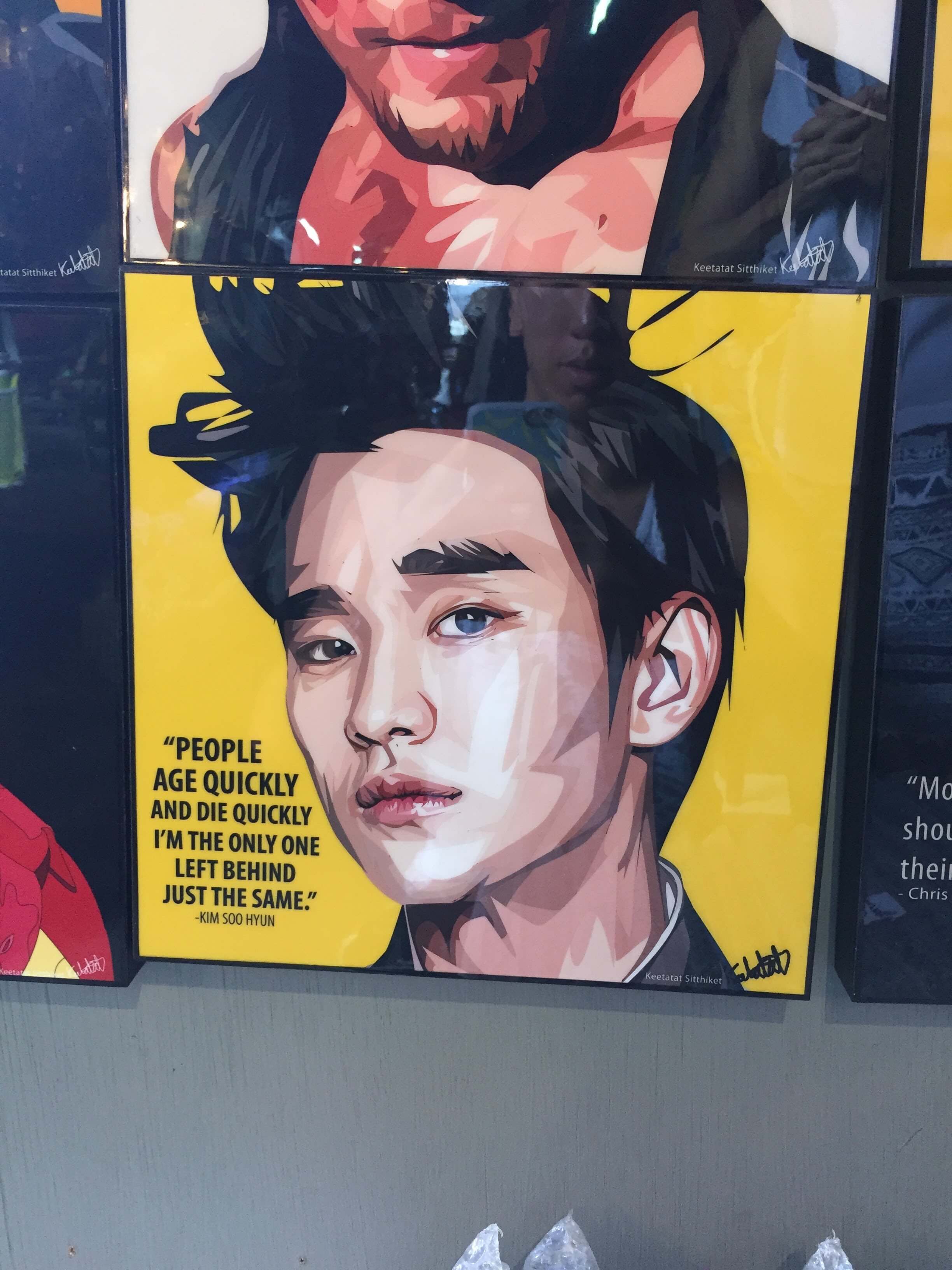 洽圖洽市集其實還好普普~