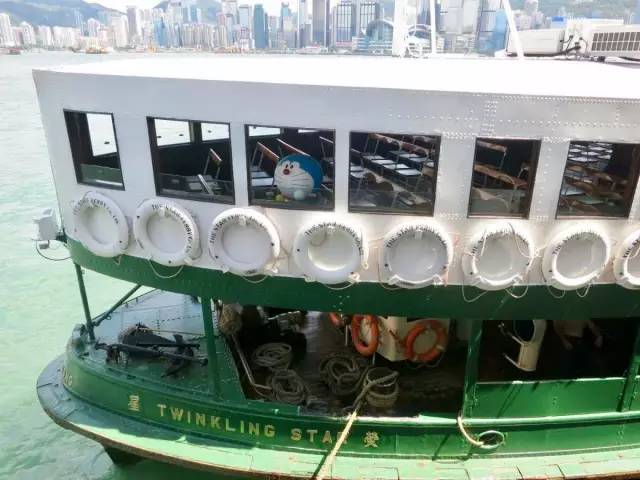 Photo from 天 星 小 輪 官 網 。
