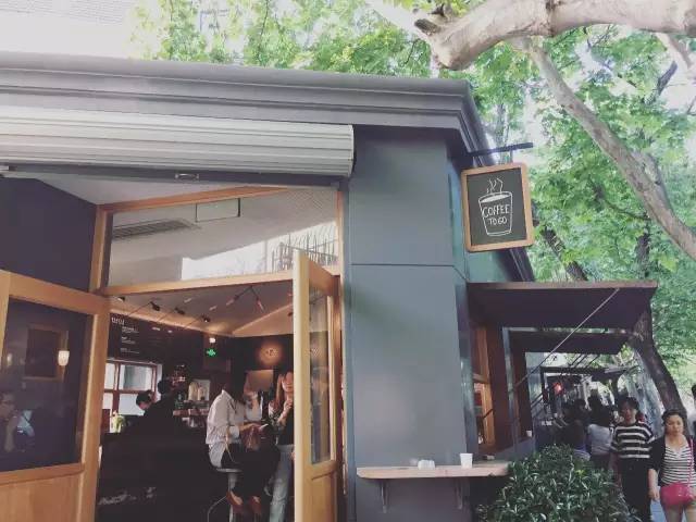武 康 路