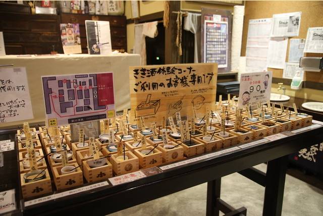 9 0 多 種 任 君 選 擇 。