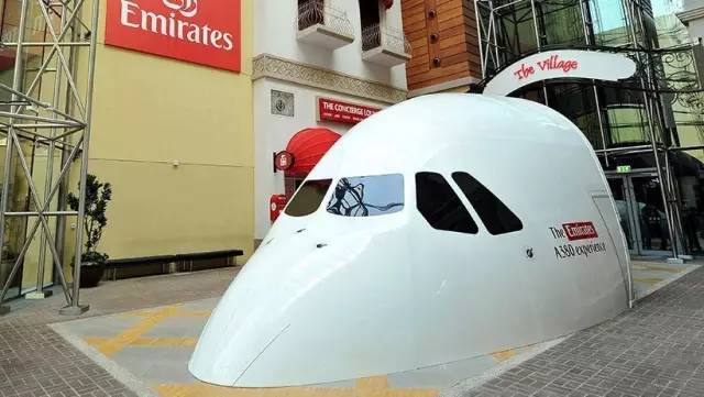 阿 聯 酋 的 飛 機 頭!Pic| The Emirates A380 Experience官網