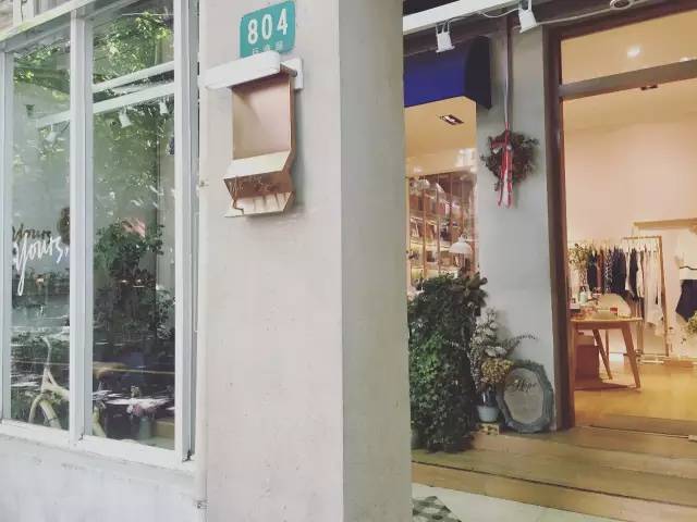 鉅 鹿 路
