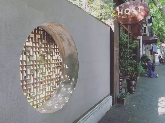 鉅 鹿 路