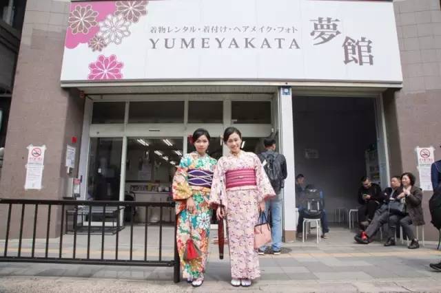 Klook客路・探索未知的你 櫻 花 妹 改 造 大 成 功 !