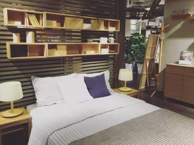 MUJI 無 印 良 品