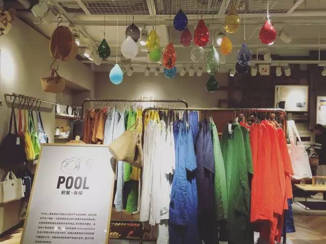 MUJI 無 印 良 品
