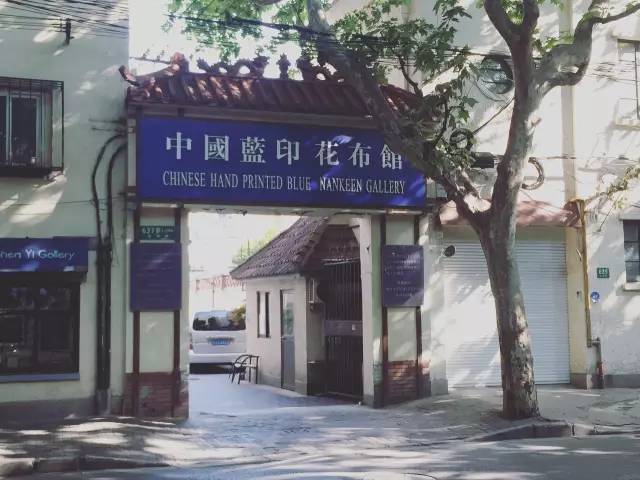 長 樂 路