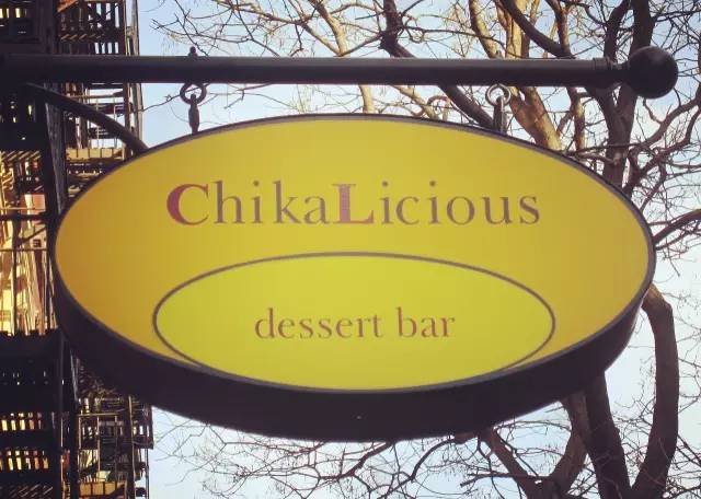Chikalicious Dessert Bar