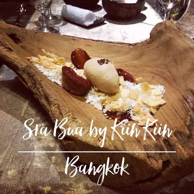 分子料理:Sra Bua by Kiin Kiin。