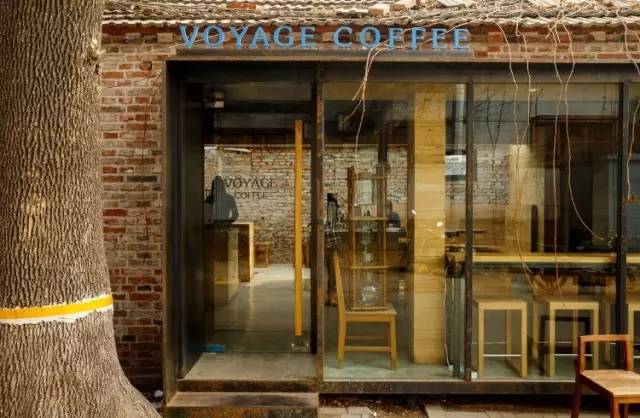 Voyage Coffee。
