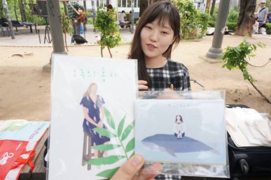 ( 圖 / 一 條 鯪 魚 )