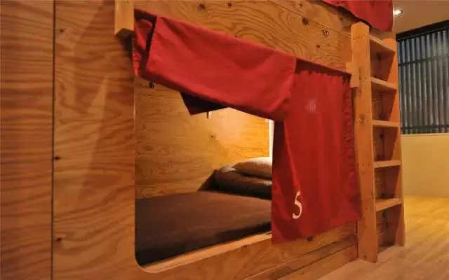 旅 社 充 滿 了 江 戶 時 代 的 風 格 |Booking