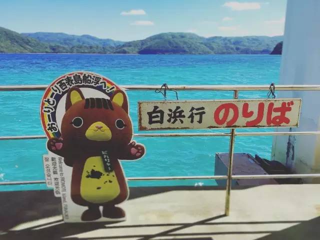 亞洲十大潛力海島 Pic|Instagram@yacaxxi
